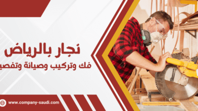 نجار بالرياض فك وتركيب غرف نوم وابواب خشب
