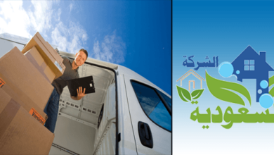 Photo of شركة نقل اثاث جنوب الرياض ( 01069489429 ) خصم 50% نقل عفش جنوب الرياض